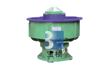 振動研磨機