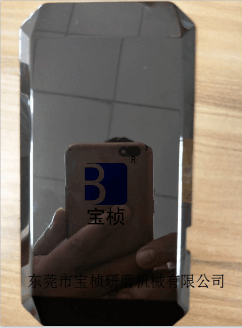 振動研磨機廠家